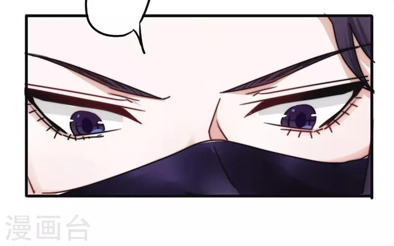 第129话 再一次行动-第129话