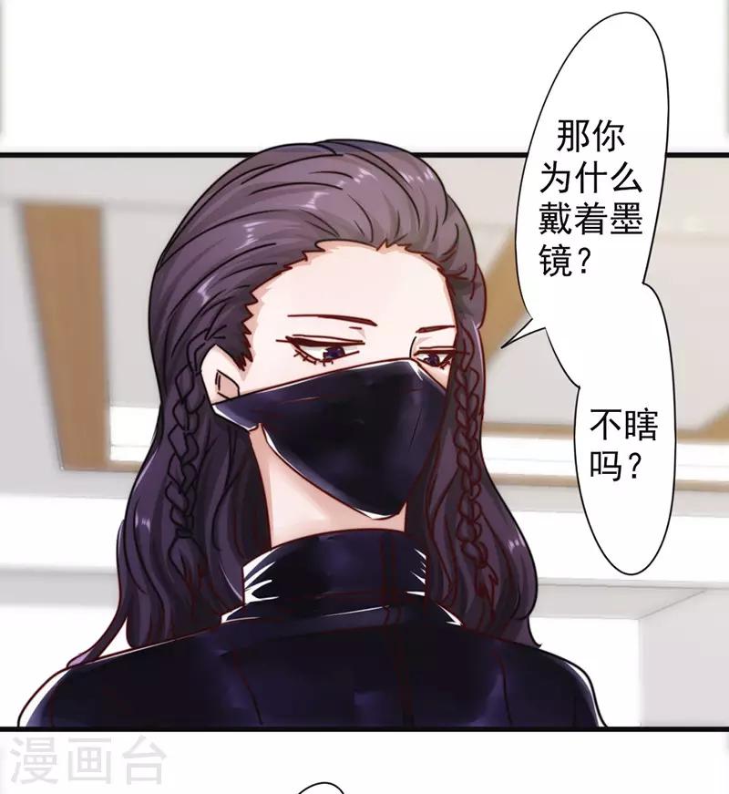 第129话 再一次行动-第129话