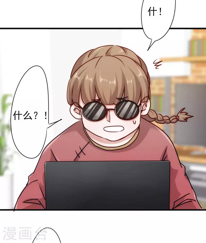 第129话 再一次行动-第129话