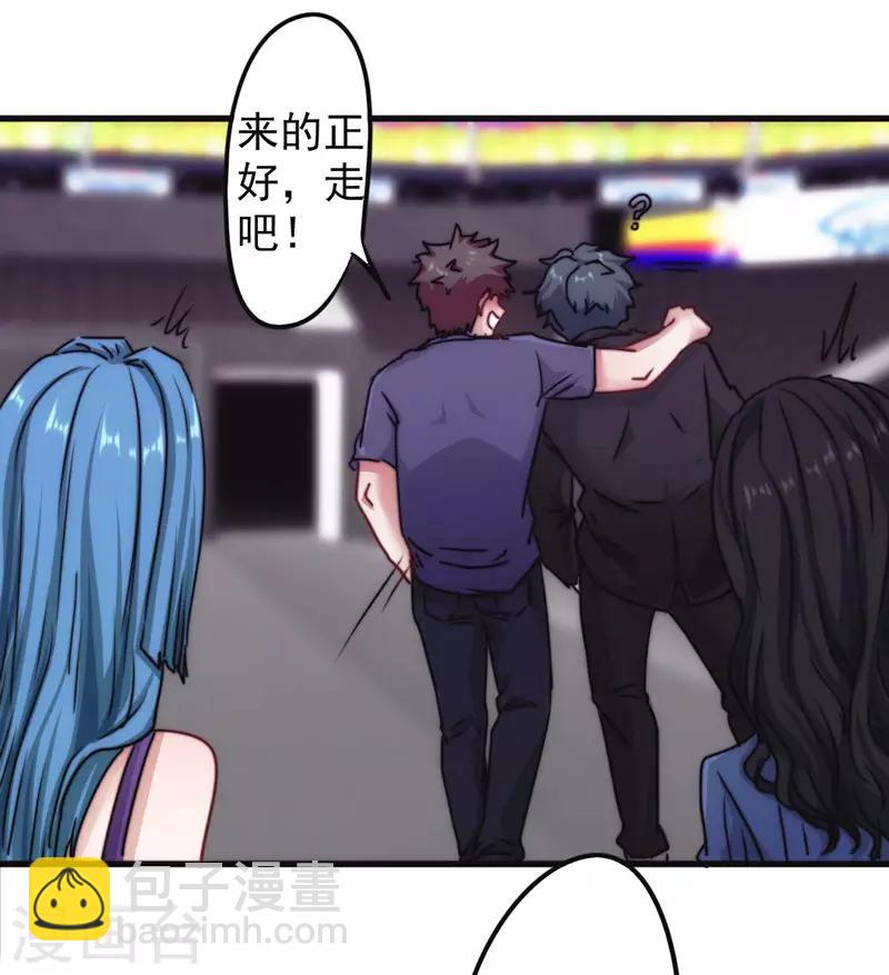 第129话 再一次行动-第129话