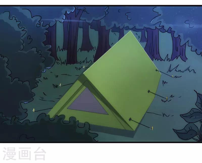 第129话 再一次行动-第129话