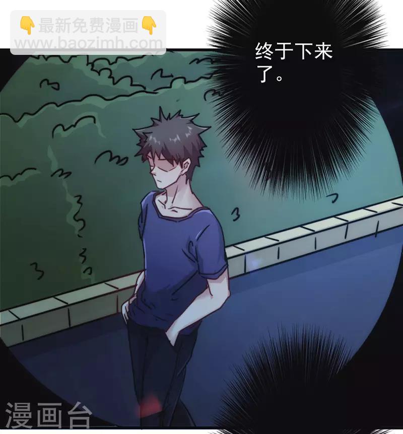 第129话 再一次行动-第129话