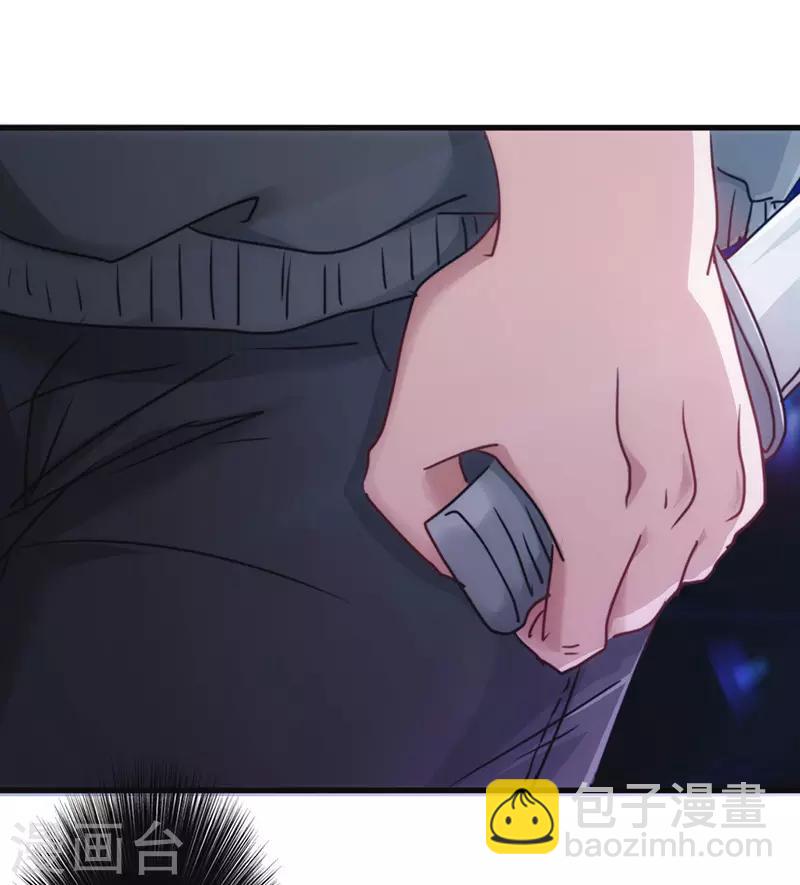 第133话 愿意为你&hellip;&hellip;-第133话