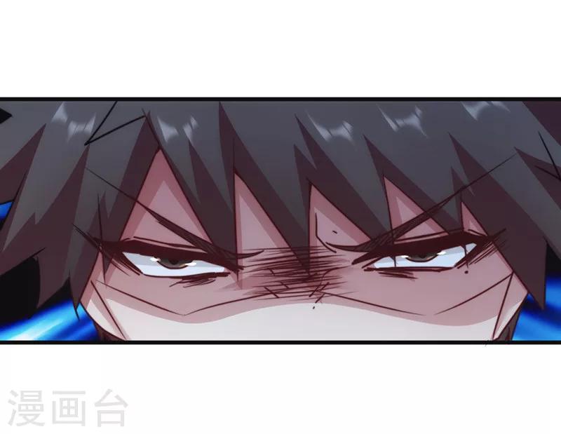 第135话 报仇雪恨-第135话