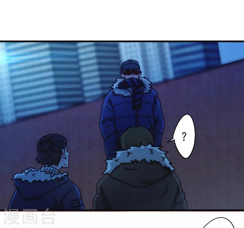 第135话 报仇雪恨-第135话
