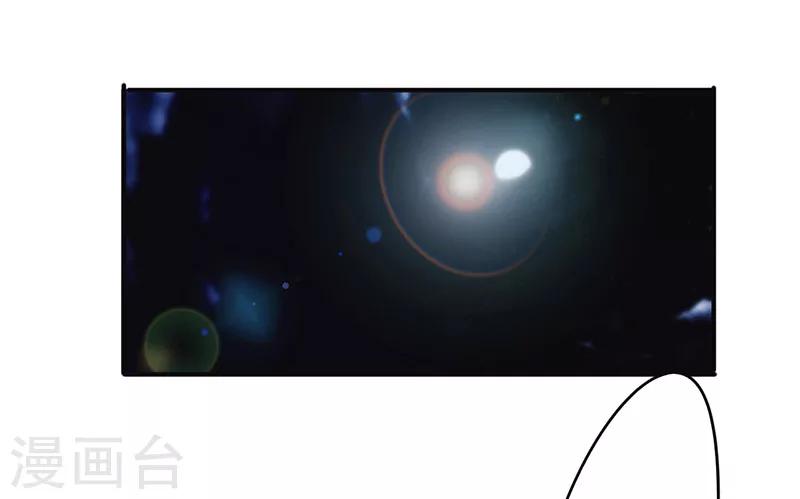 第139话 找到突破口-第139话