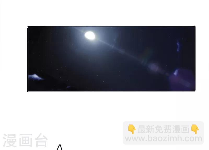 第139话 找到突破口-第139话