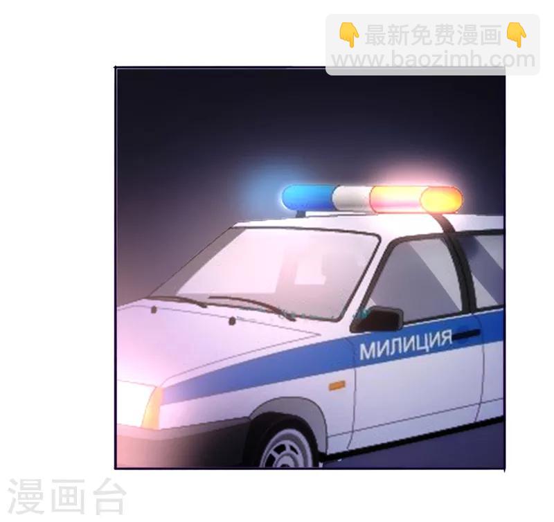 第15话 一招制敌-第15话