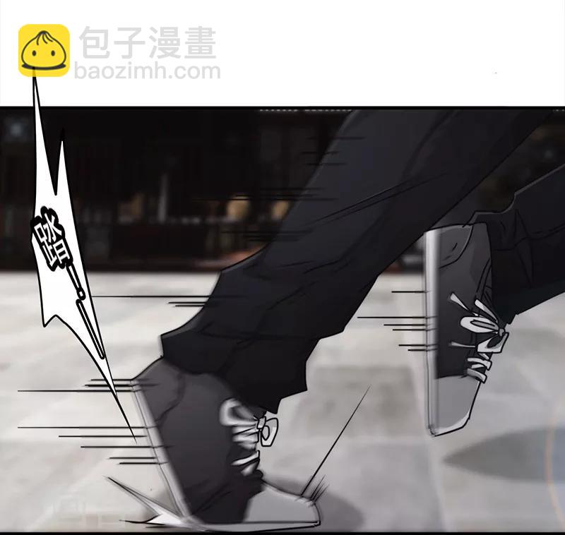 第143话 高手过招-第143话