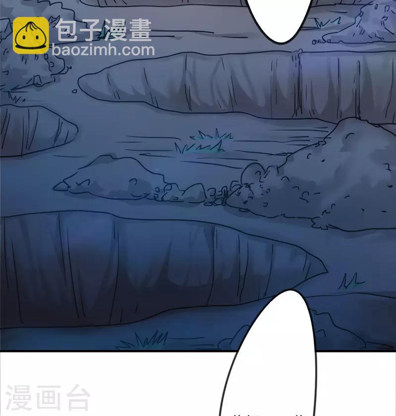 第147话 选择离开-第147话