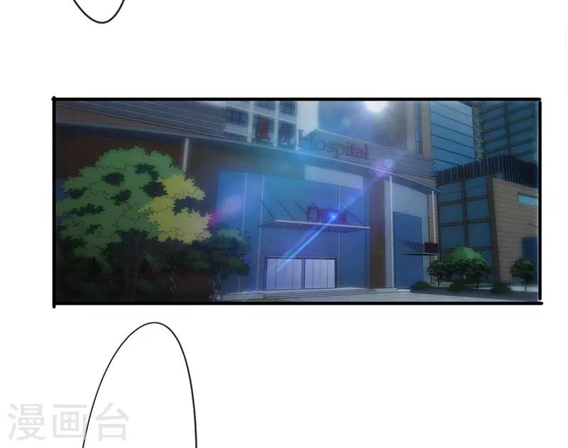 第147话 选择离开-第147话