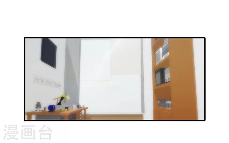 第149话 两面夹击-第149话