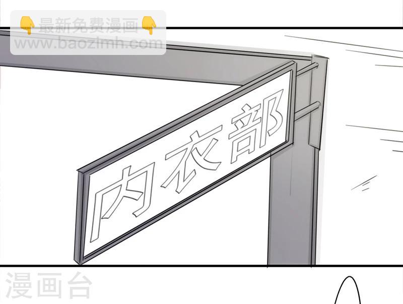 第151话 委托重任-第151话