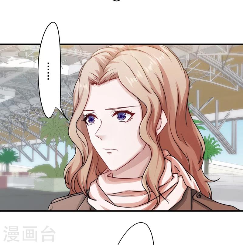 第155话 家族斗争-第155话