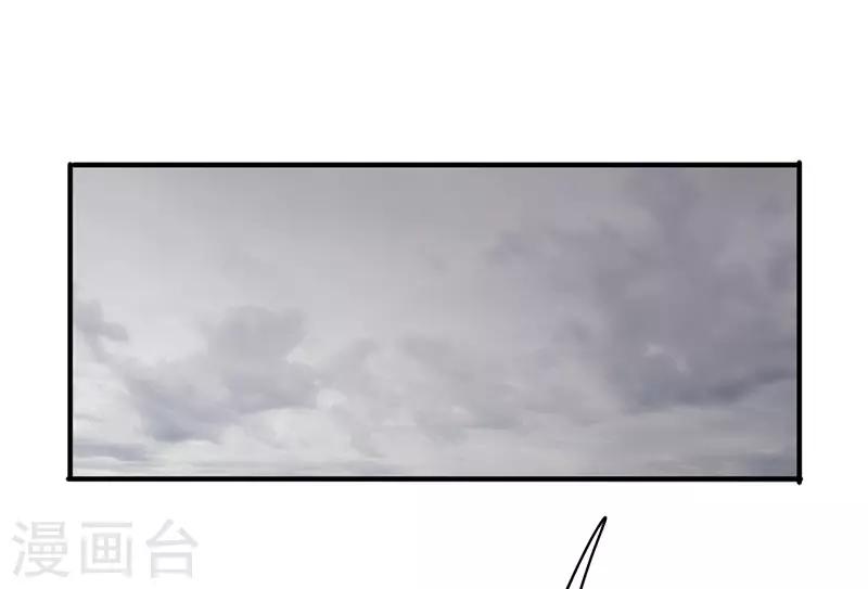 第157话 不共戴天-第157话