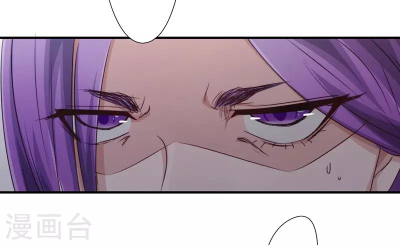 第157话 不共戴天-第157话