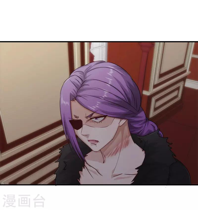 第157话 不共戴天-第157话
