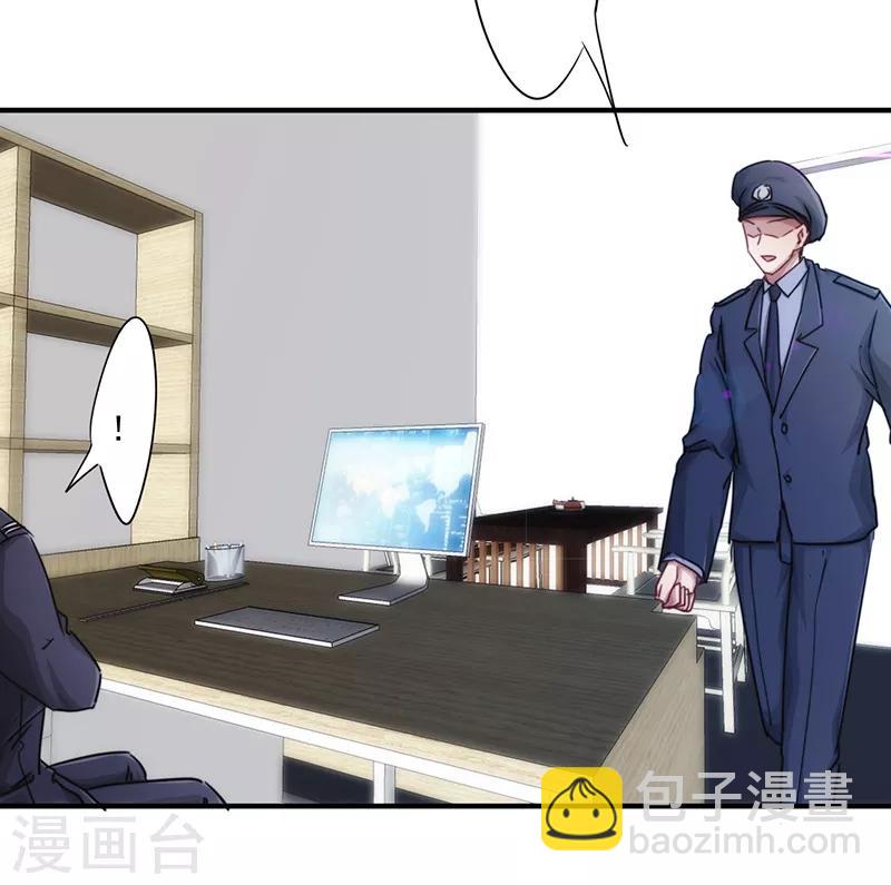 第159话 证据确凿-第159话