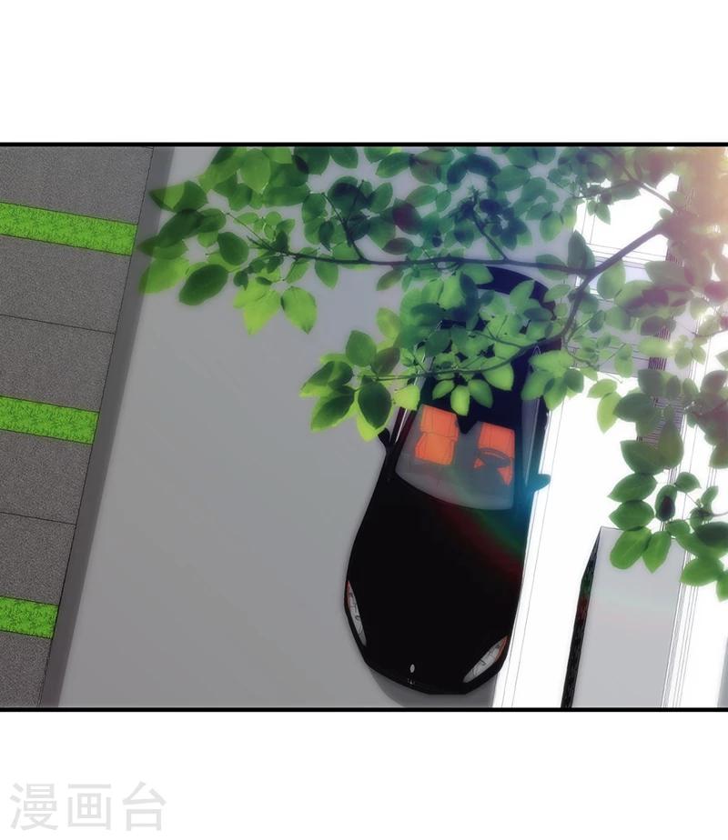 第161话 破碎的兄妹情-第161话