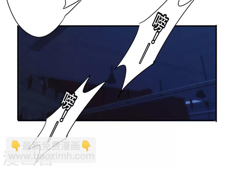 第167话 背叛的下场-第167话