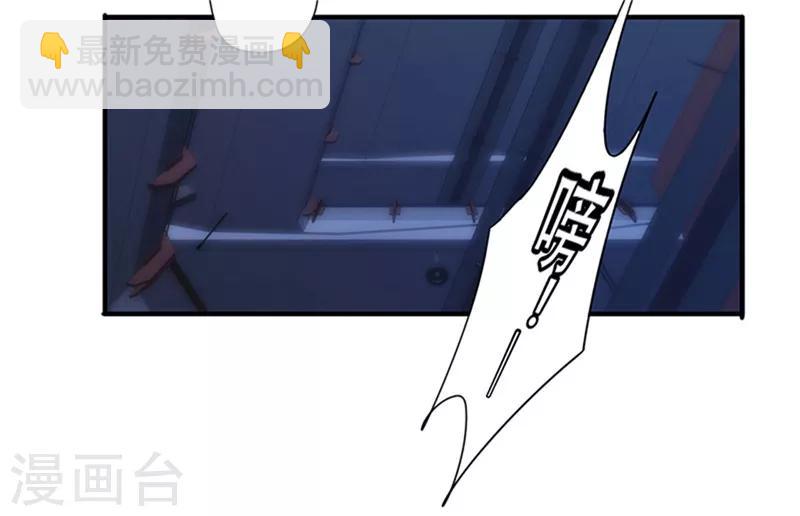 第167话 背叛的下场-第167话