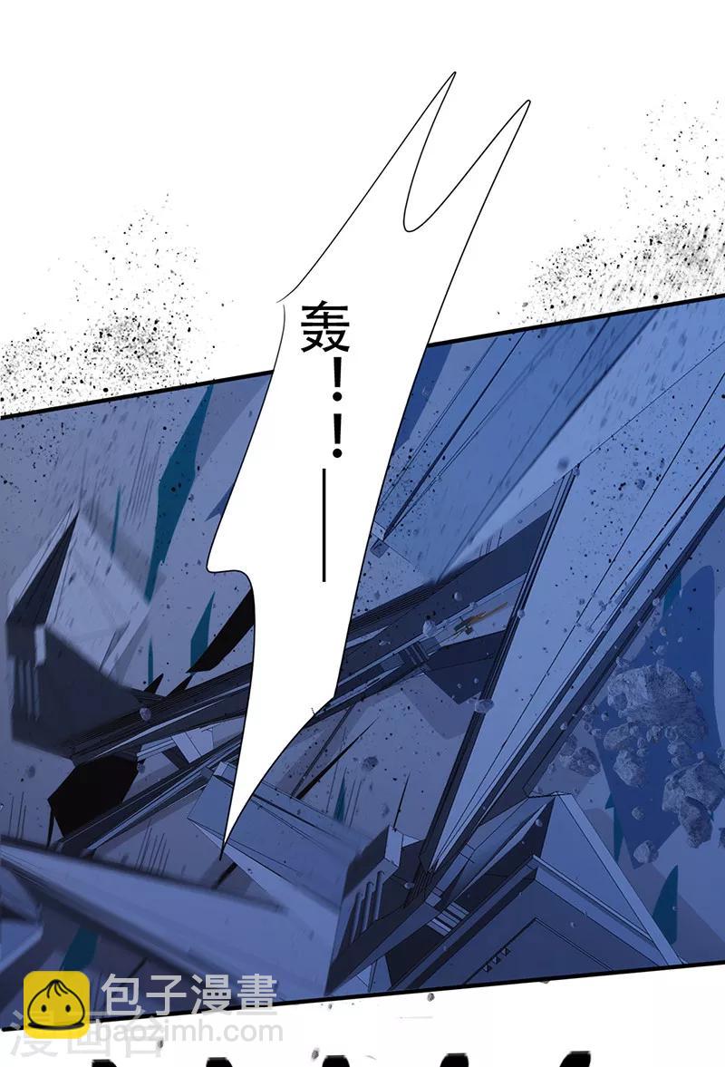 第169话 将功补过-第169话