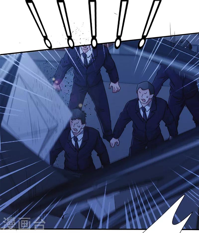 第169话 将功补过-第169话