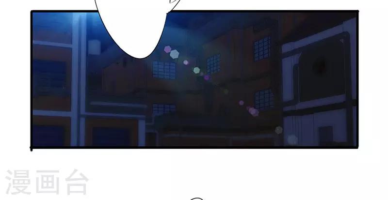 第173话 被耍-第173话