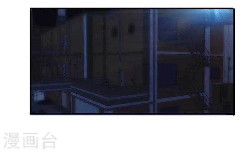 第175话 再受一击-第175话