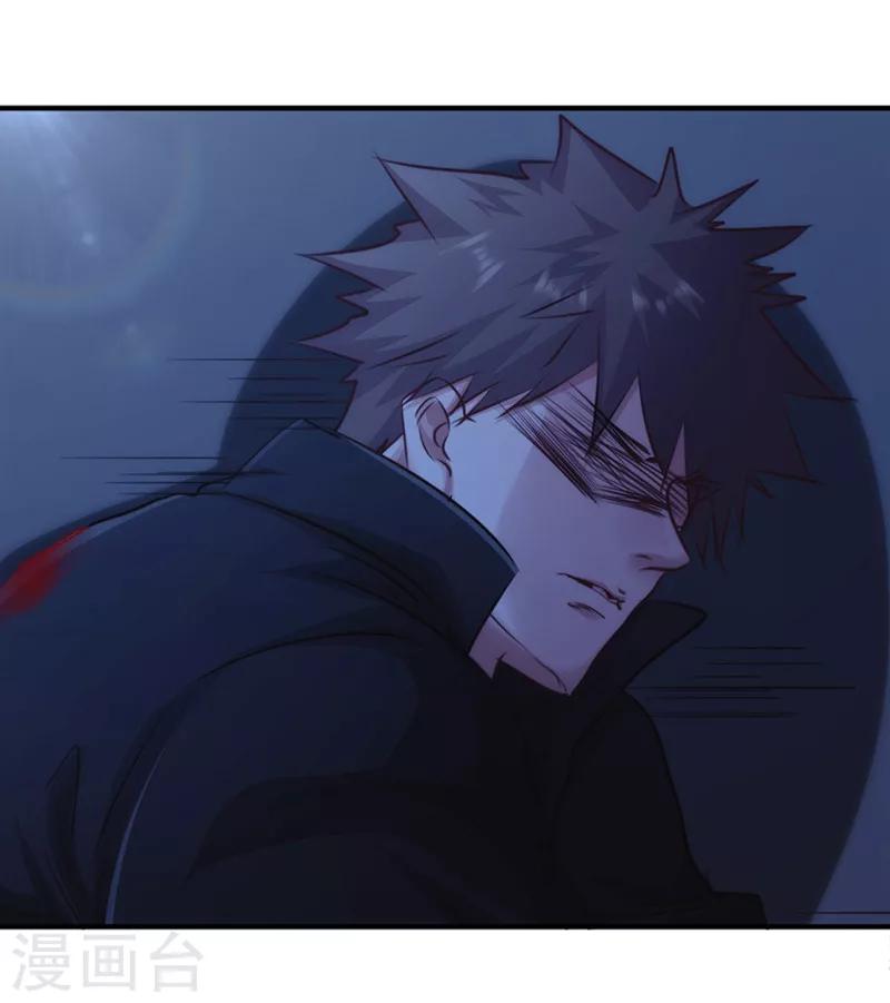 第175话 再受一击-第175话