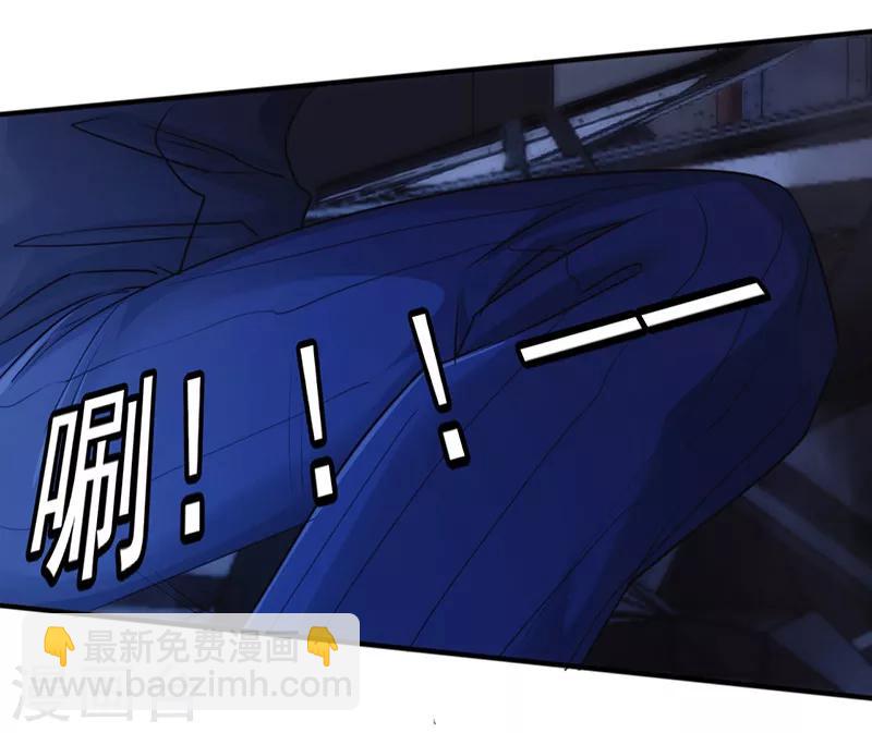 第175话 再受一击-第175话