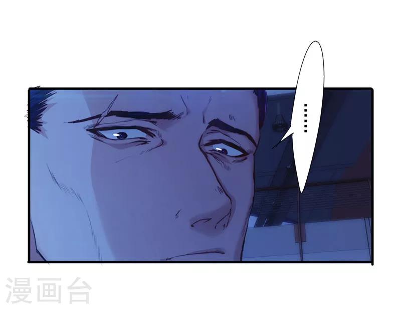 第177话 礼物-第177话