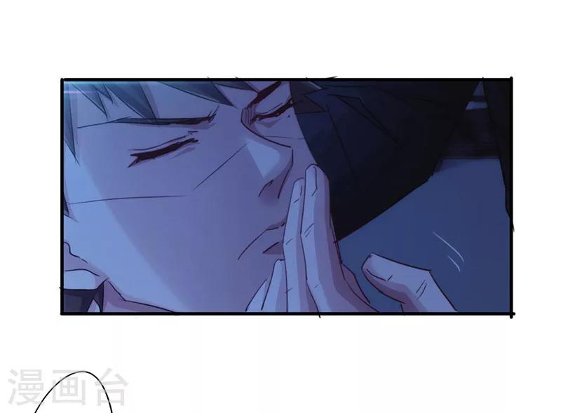 第177话 礼物-第177话