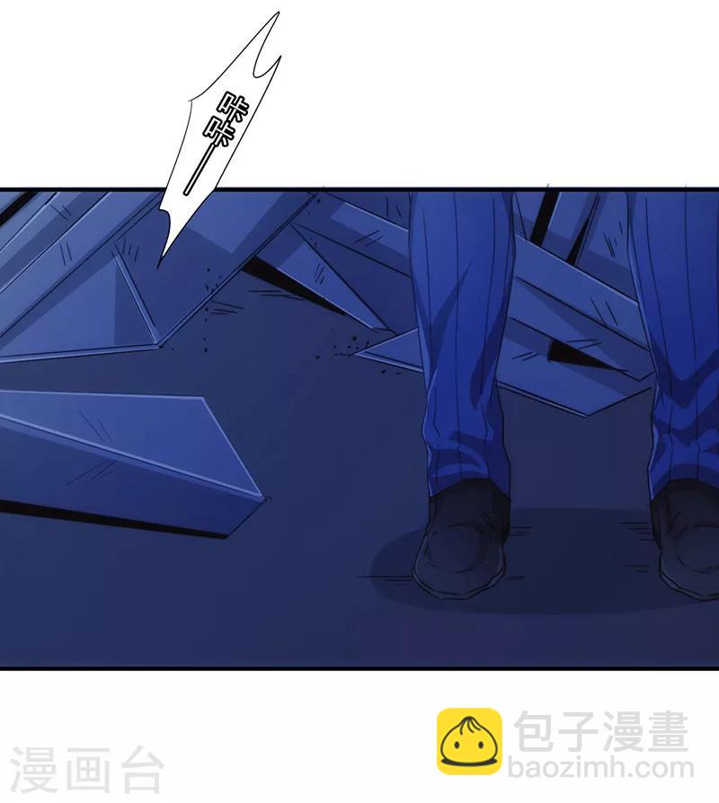 第177话 礼物-第177话