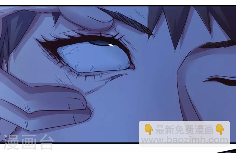 第177话 礼物-第177话