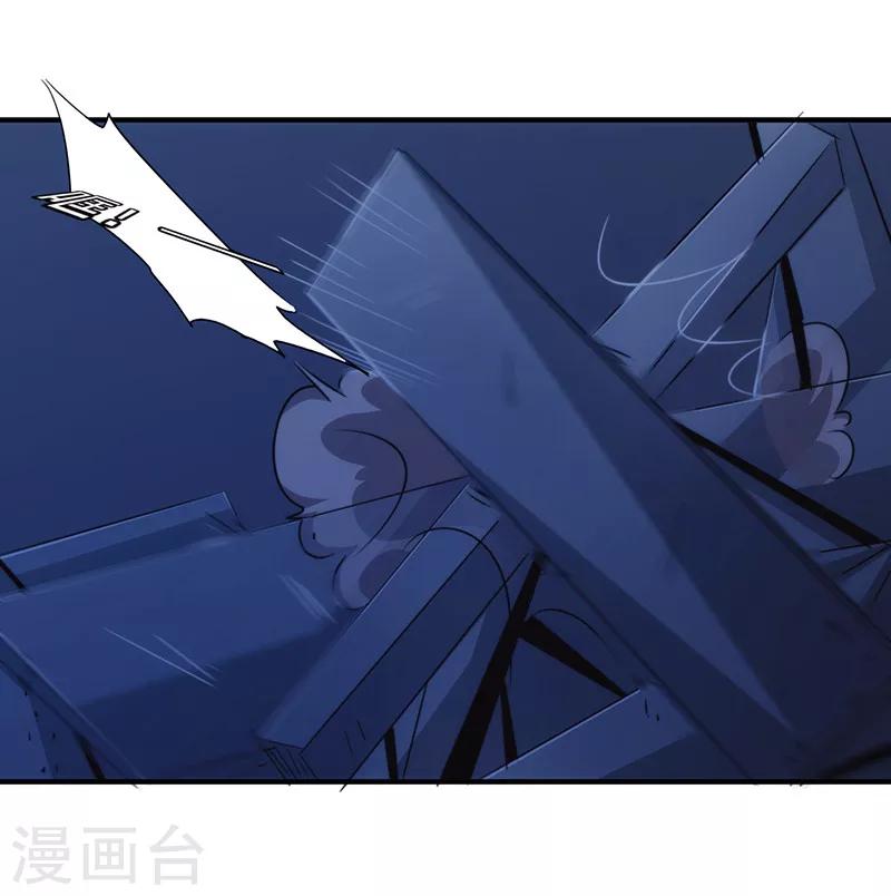 第177话 礼物-第177话