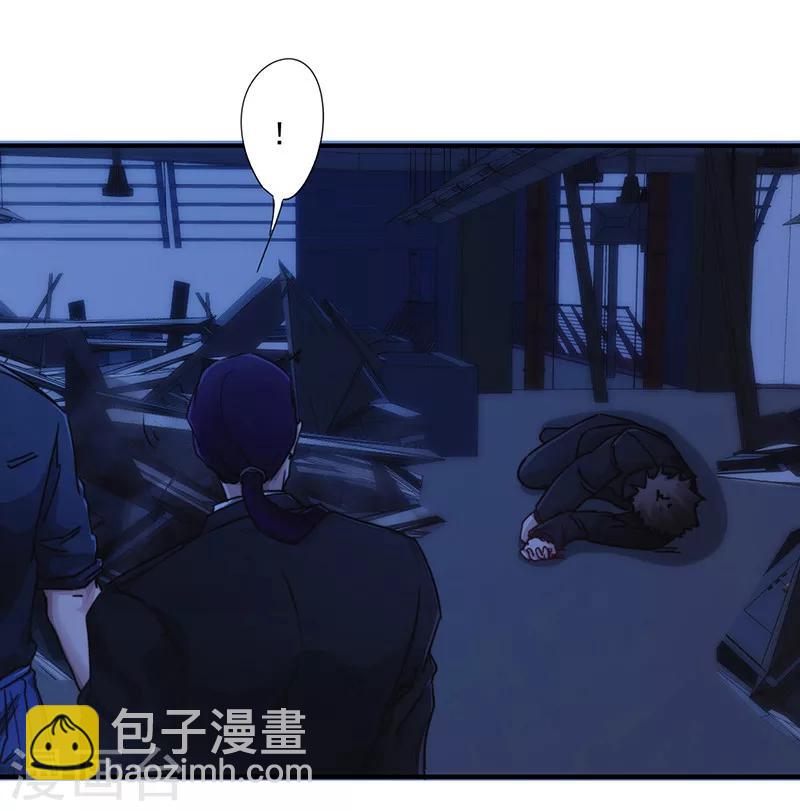 第177话 礼物-第177话