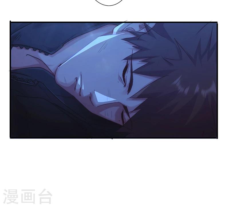 第179话 肉盾-第179话