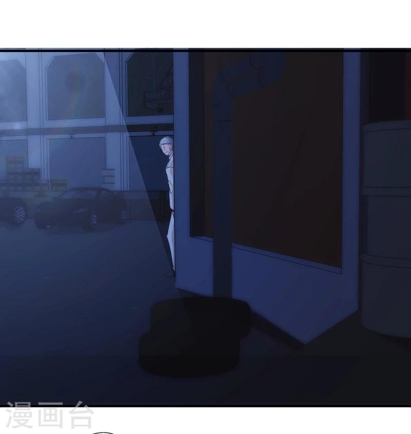 第179话 肉盾-第179话