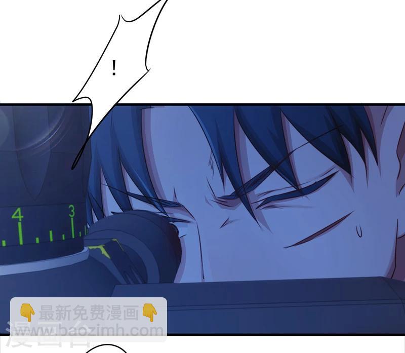 第179话 肉盾-第179话