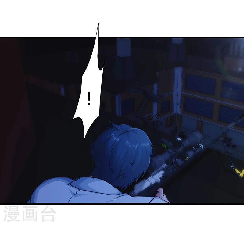 第179话 肉盾-第179话