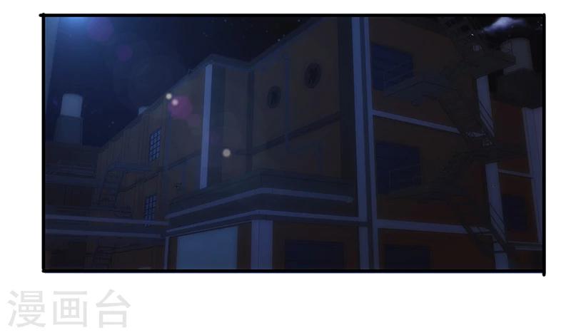 第179话 肉盾-第179话