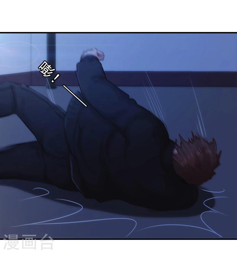 第181话 意志破灭-第181话