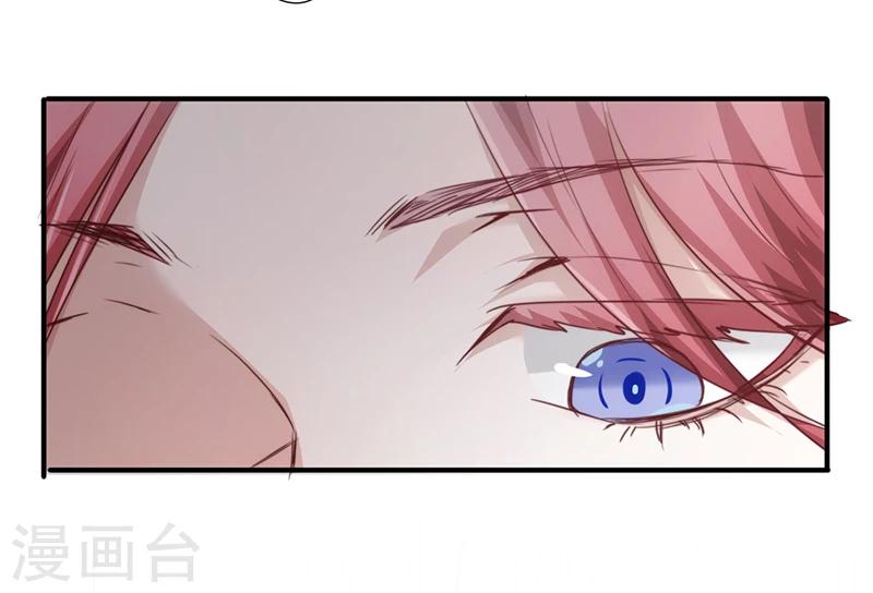 第181话 意志破灭-第181话