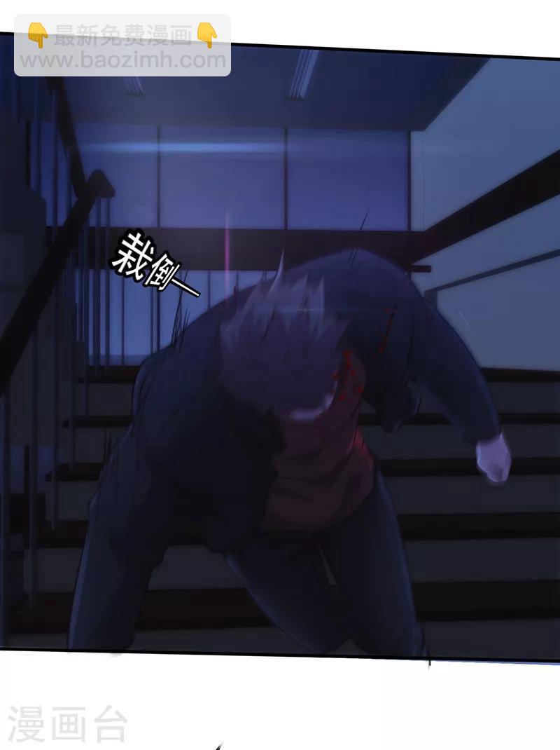 第185话 不可能的事-第185话