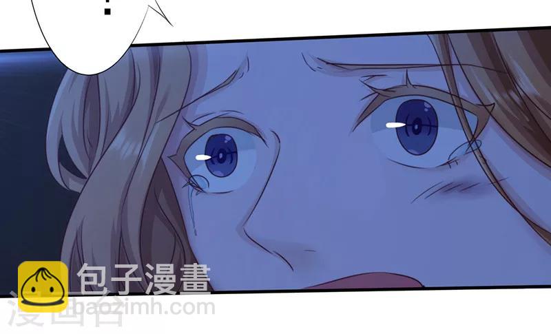 第185话 不可能的事-第185话