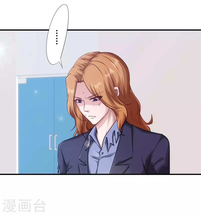第187话 两难境地-第187话