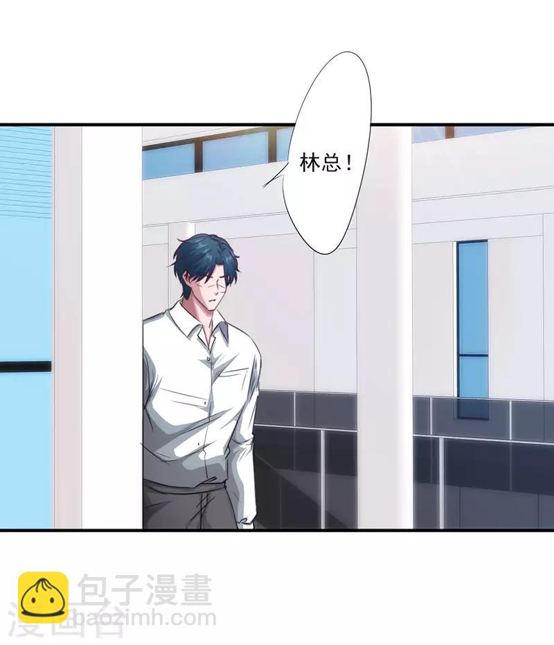 第187话 两难境地-第187话