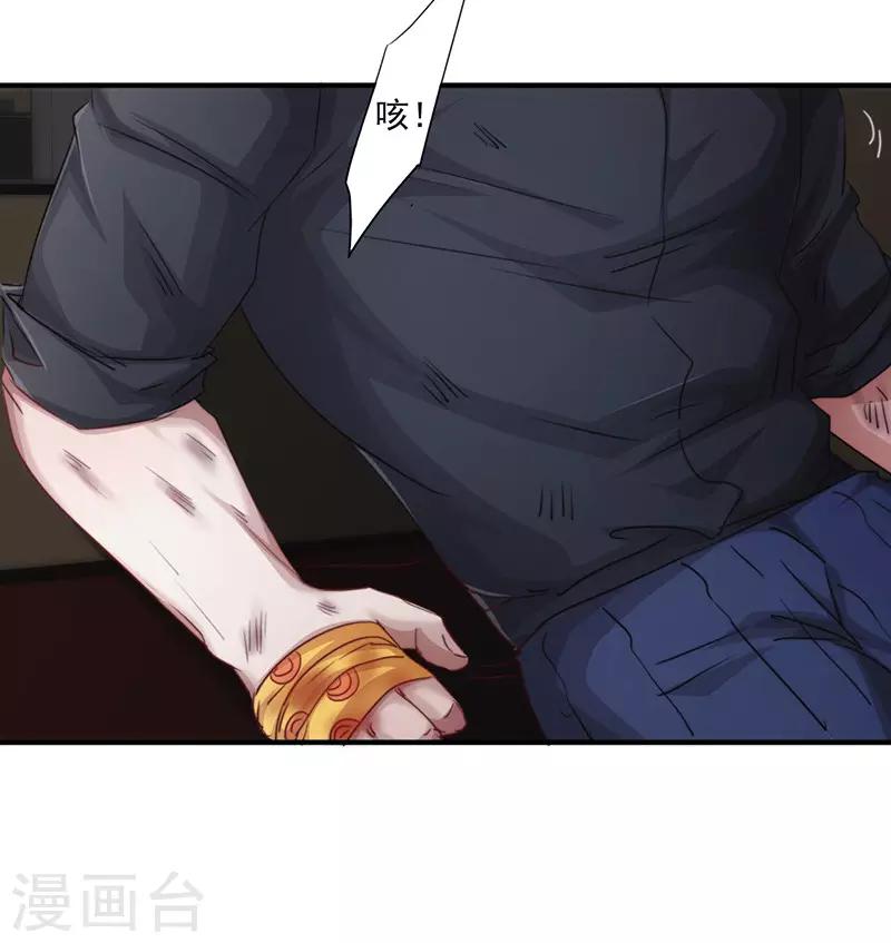 第187话 两难境地-第187话