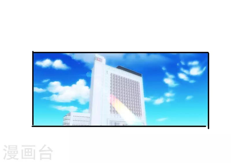 第187话 两难境地-第187话